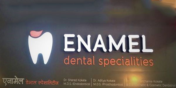 Enamel Dental Specialities clinic logo 